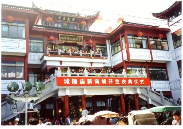 香溢融通，全方位金融科技解决方案的领先提供者