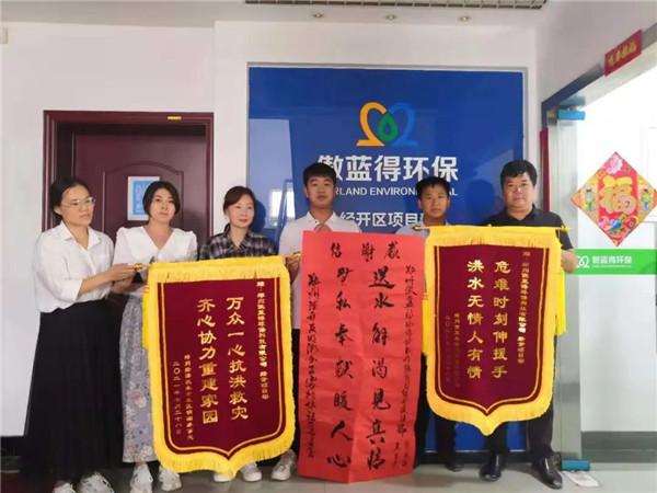 宇通重工，中国工程机械生产领域的领军企业基本信息介绍