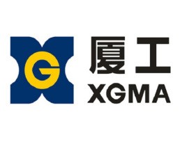 厦工股份，工程机械制造与研发领域的佼佼者，全方位服务国内外市场