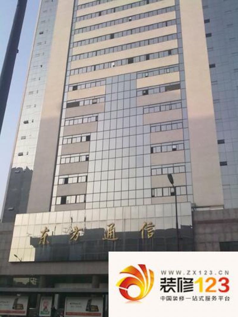 东方通信是中国的一家大型通信企业，主要涉及通信设备的研发、生产和销售，以及通信网络建设、运营和服务等业务。以下是关于东方通信的一些基本信息