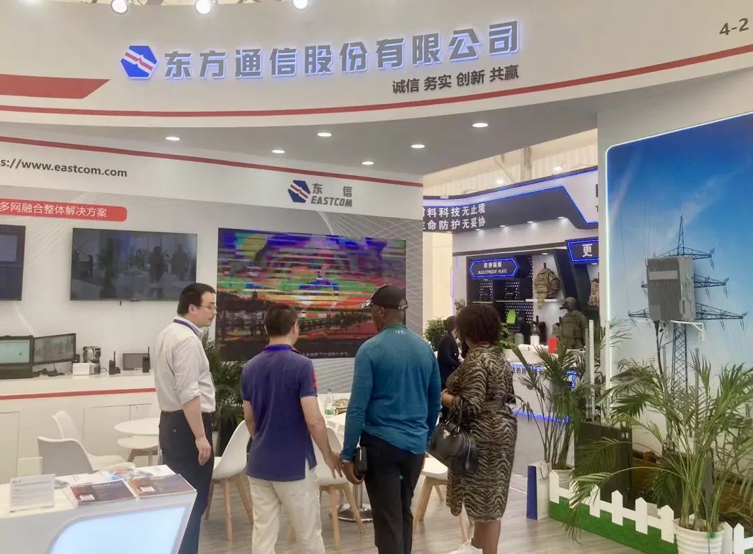 东方通信，中国通信行业的领军企业概览