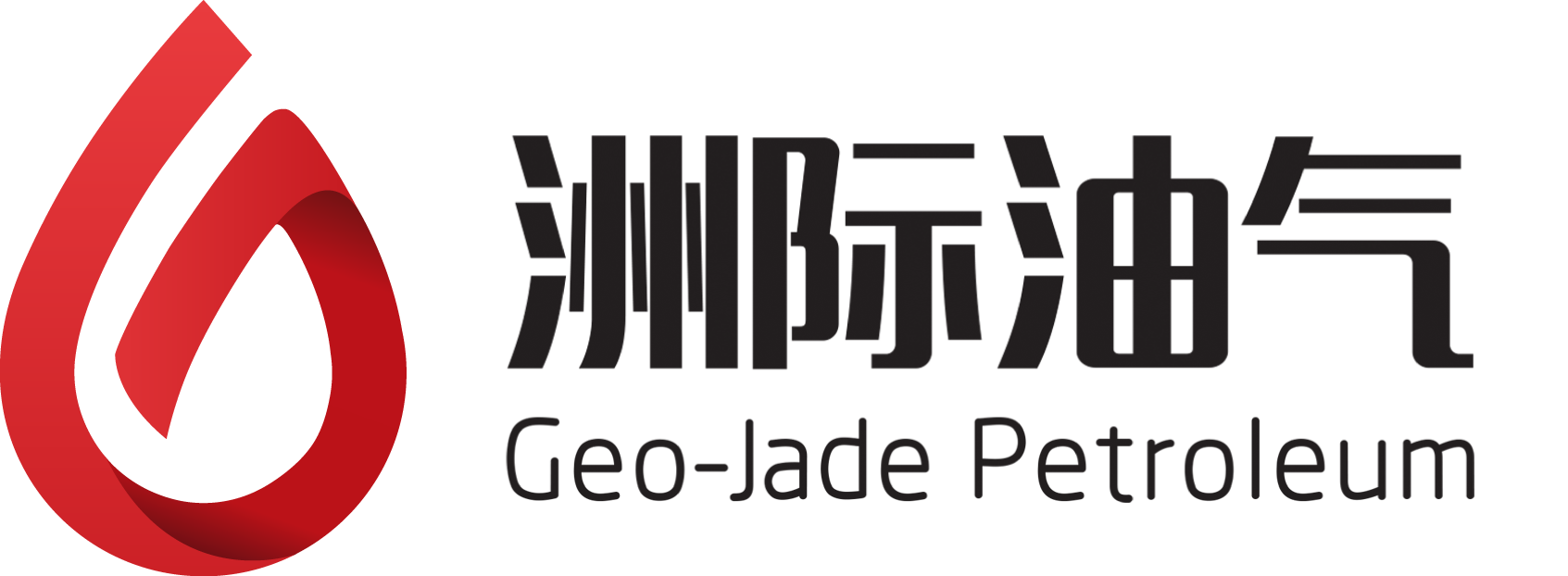 洲际油气与能源公司是一家在油气勘探、开发和生产领域具有丰富经验和专业知识的公司。以下是关于洲际油气的一些关键信息