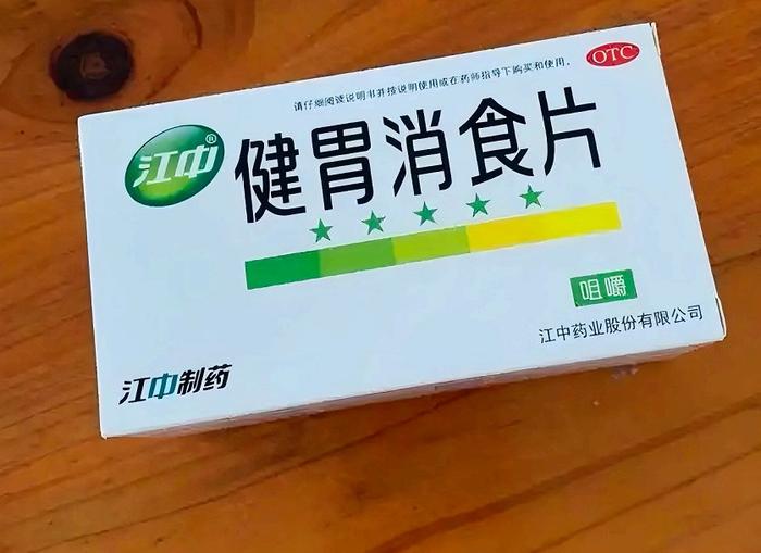 江中药业是一家专注于制药领域的公司，其主要业务涉及药品的研发、生产和销售。以下是关于江中药业的一些详细信息