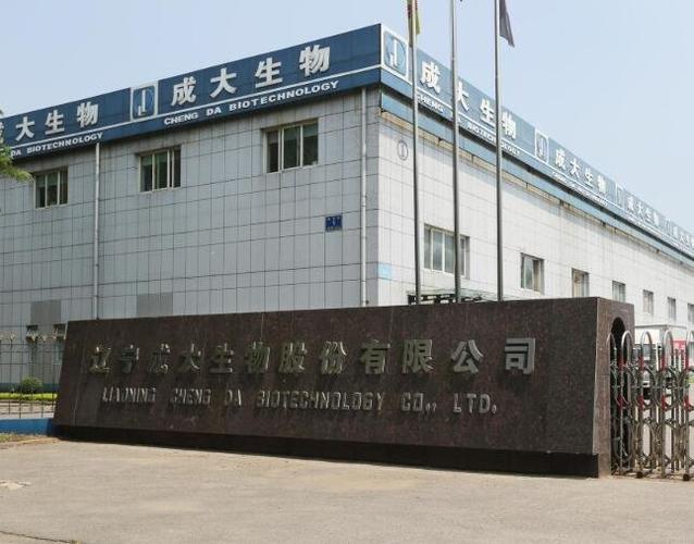 辽宁成大是一家在医药领域具有影响力的企业，其业务涵盖医药批发、医药零售、药品生产和研发等多个领域。以下是关于辽宁成大的简要介绍