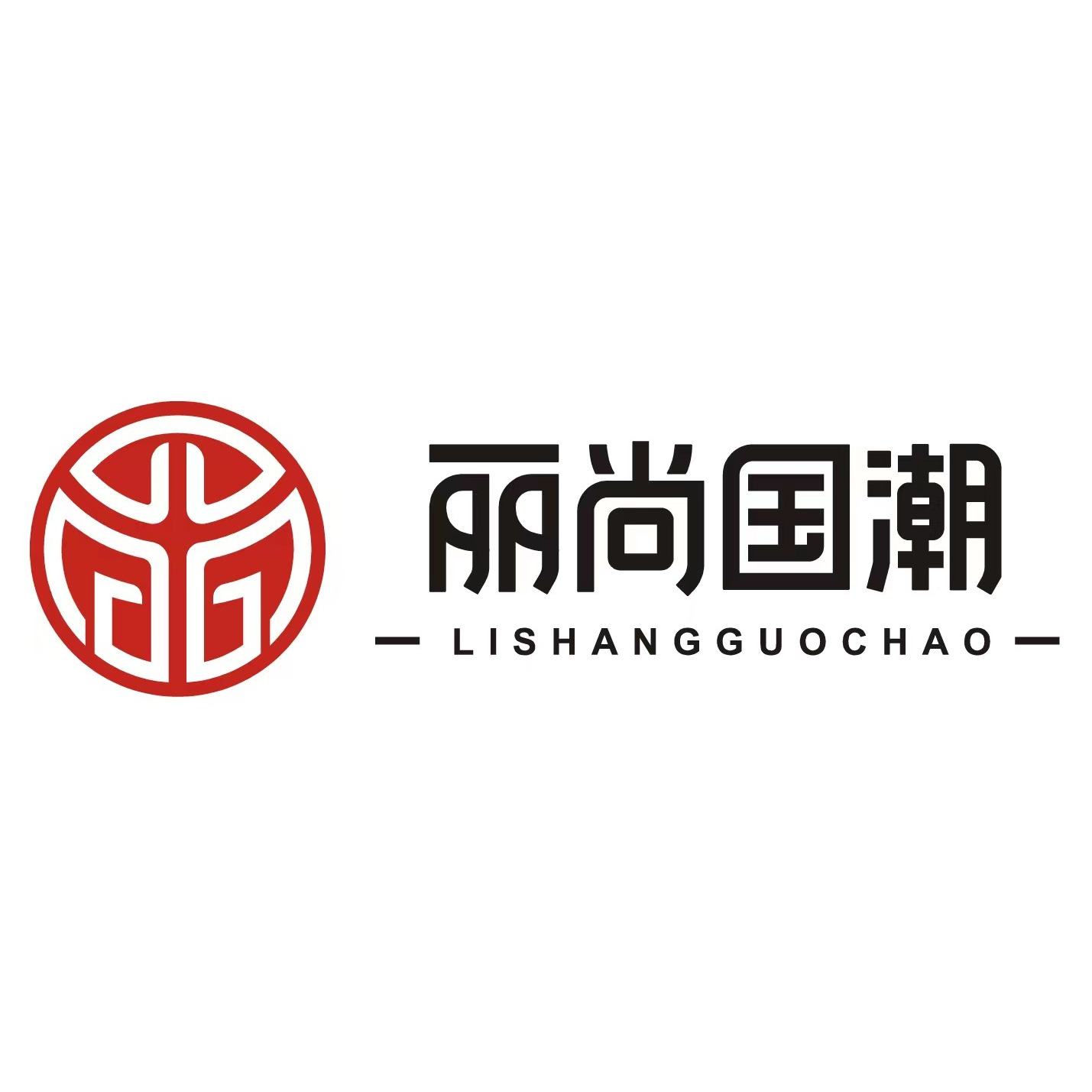 丽尚国潮是一个与时尚、潮流相关的词汇，通常用来描述一种结合传统与现代元素，展现国家文化和时尚魅力的潮流趋势。