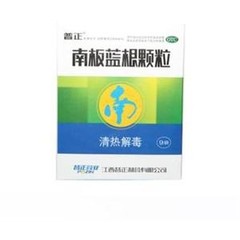 关于百花医药，有以下内容可供参考