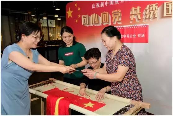 中华企业是一家在上海市注册的大型国有企业，全称中华企业股份有限公司。该公司主要从事综合类金融业务，涉及证券期货、信托理财、资产管理等多元化金融服务。此外，公司还涉足房地产业务，包括商品住宅的开发与销售等。作为一家大型企业，中华企业在金融和房地产领域拥有较高的知名度和影响力。