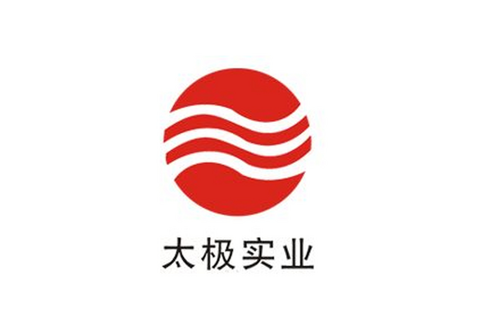 太极实业，多元化制造巨头，涵盖化纤、新材料及新能源领域