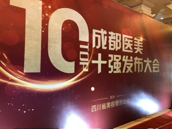 锦江在线是一个综合性信息服务平台，主要提供酒店、旅游、票务、会议等相关领域的在线服务。以下是关于锦江在线的一些详细信息