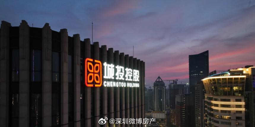 城投控股，上海房地产金融巨头，多元化业务涵盖开发、租赁、金融领域