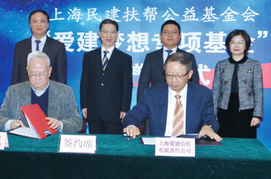 中国爱建集团，全方位金融服务的企业巨头，涵盖银行、证券、保险等多元化金融领域
