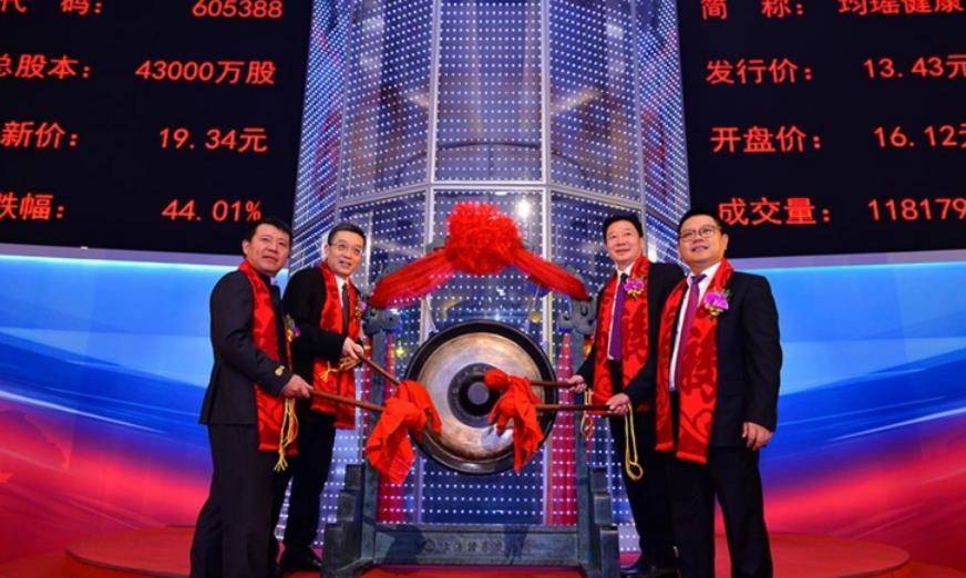 爱建集团全称为中国爱建集团，是一家以金融服务为主的大型企业集团，成立于改革开放初期的上海。其主要业务领域涵盖银行、证券、保险、信托等金融业务，以及股权投资、资产管理等多元化金融领域。该集团致力于提供全方位的金融服务，以满足不同客户的需求。