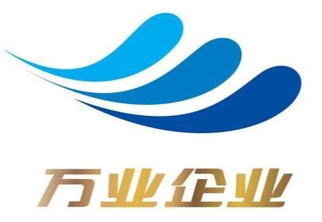 万业企业是一家在科技和产业领域具有广泛影响力的企业，主要涉及集成电路和新能源产业。以下是关于万业企业的详细介绍