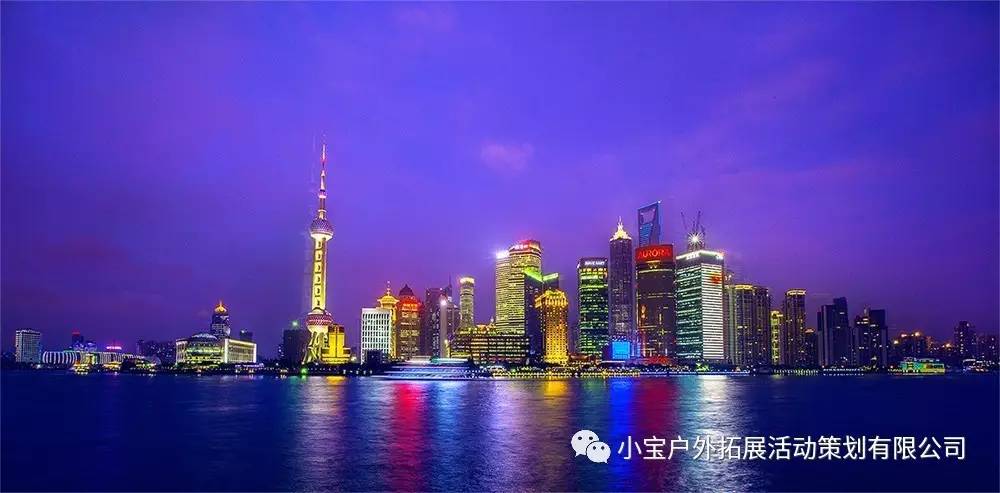 东方明珠，上海陆家嘴的壮丽建筑奇迹与多功能地标