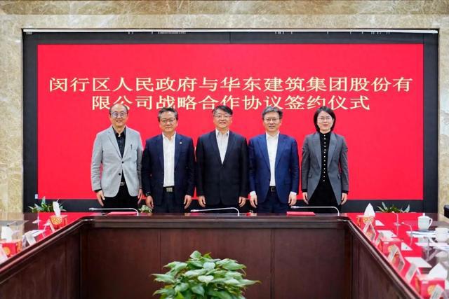 华建集团，历史悠久的大型建设集团，国内建筑行业的佼佼者