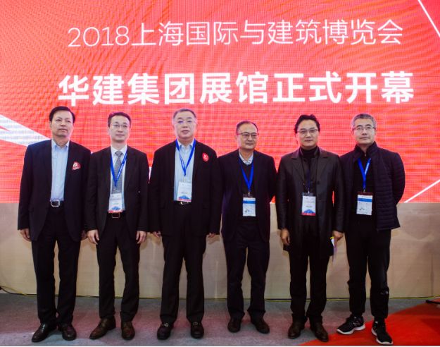 华建集团是一家有着悠久历史和深厚底蕴的企业，全称是华建集团控股股份有限公司，成立于上世纪五十年代初。该公司主要从事国内外大中型工业与民用工程建设的设计、工程总承包及建筑产品的开发经营等，是一家综合性的大型建设集团。其经营范围广泛，包括建筑设计与咨询、工程建设总承包等。经过多年的发展，华建集团在国内建筑行业中拥有较高的声誉和影响力。