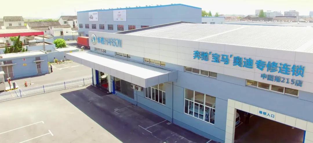 汇通能源，全面解读与深度分析
