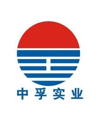 中孚实业是一家在多个领域拥有业务的企业，特别是在有色金属行业有着突出的表现。该公司的主要业务包括铝及铝精深加工产品的研发、生产和销售，以及国际贸易等。以下是关于中孚实业的详细介绍