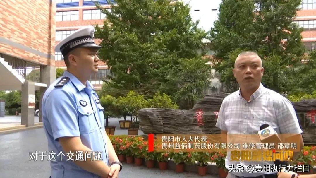 益佰制药，药品研发、生产与销售的领先企业