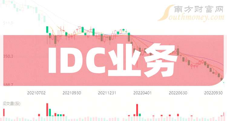 大位科技，两种说法引热议