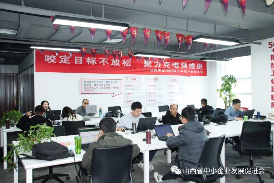 用友网络是一家专注于软件和信息技术服务的企业，其产品和服务覆盖了多个领域和行业。以下是关于用友网络的一些基本信息
