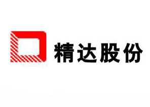 精达股份，即精达电气股份有限公司，是一家在电气部件领域拥有较强实力的企业。其主要产品包括绕组线与电机定子、转子铁芯等，广泛应用于电机、变压器等电气产品。该公司致力于为客户提供高质量的产品和服务，以满足不同领域的需求。