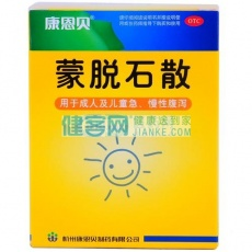 康恩贝是一家主要从事药品研发、生产和销售的制药企业，总部位于浙江省金华市。以下是关于康恩贝的一些详细信息