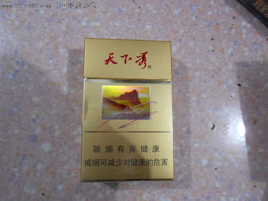 天下秀，绝美景色与卓越事物的世界之最