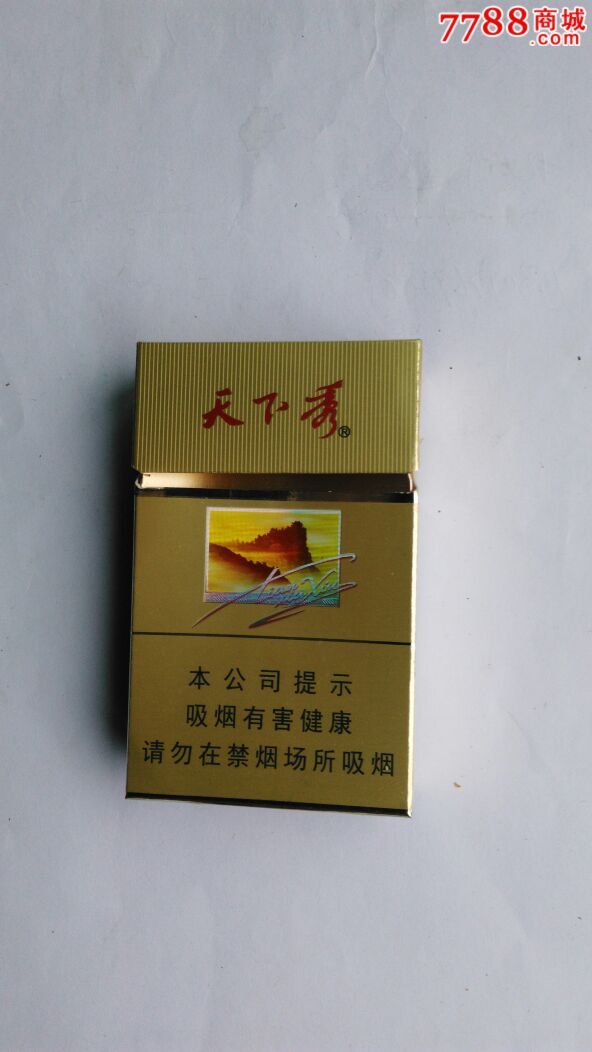 天下秀是一个汉语词语，通常用来形容某处景色或事物极为优美、独特、引人入胜，堪称天下之最。这个词中的天下指的是整个世界或所有地方，而秀则表示优美、出色、卓越。