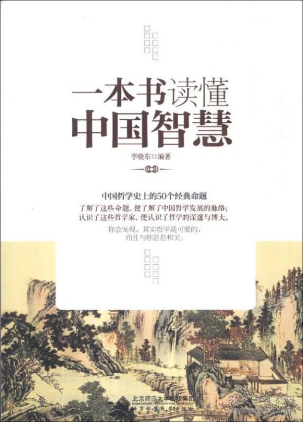 时代出版是指时代出版传媒股份有限公司，它是一家在出版领域具有较强影响力的公司。主要涉及图书、期刊、电子音像等出版物的编辑、制作、发行等业务。该公司致力于传承和弘扬中华优秀传统文化，同时推动数字化出版和数字化转型，以适应时代发展的需要。此外，它还涉及文化产业的多个领域，如教育服务、文化用品等。