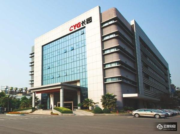 长园集团，智能电网、新能源汽车与轨道交通领域的核心技术引领者