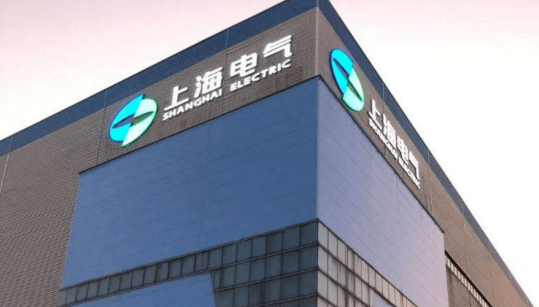 上海能源指的是与上海市相关的能源产业和资源。上海作为中国最大的经济中心和工业基地之一，能源行业在该市的发展中占有重要地位。