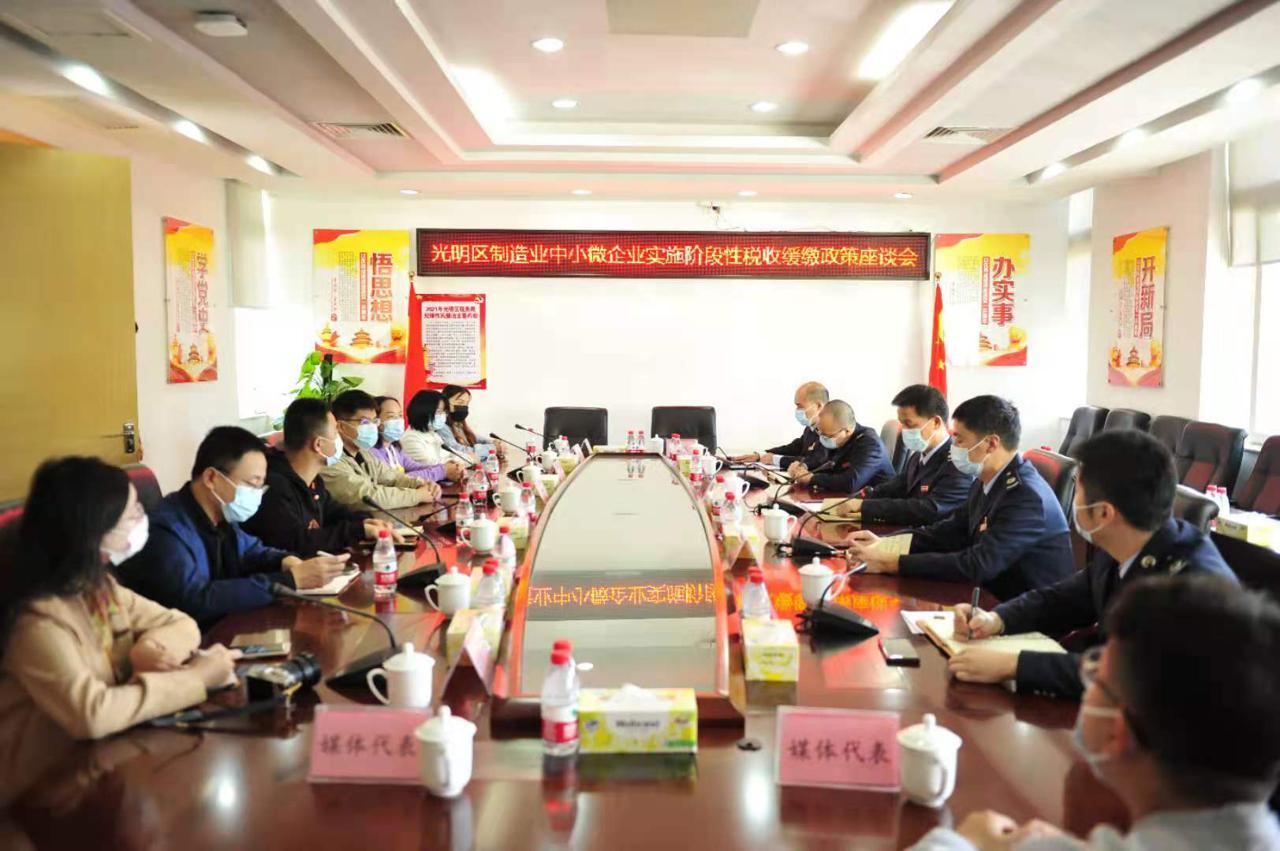 科达制造是一家在制造业领域具有广泛影响力的公司。其主要业务领域包括陶瓷机械、墙地面材料机械、海外建材机械及智能制造等。该公司致力于为客户提供高质量的产品和服务，并不断创新以应对市场的变化需求。