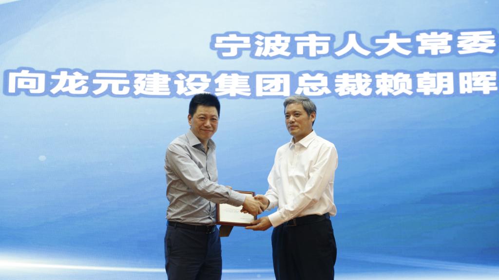 龙元建设，化学建材领域的建筑产业佼佼者，绿色建筑与工业化战略引领者