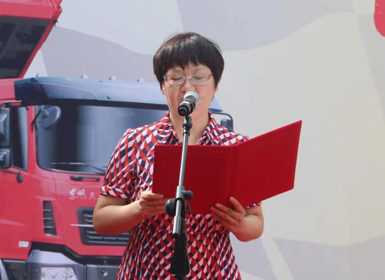内蒙古北方重工业集团子公司风神股份，橡胶制品领域的佼佼者，技术创新与绿色制造的先锋企业