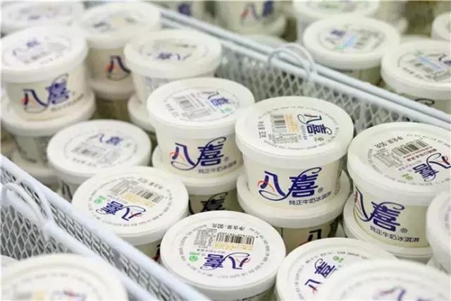 三元股份，乳制品行业的品牌力量与悠久历史之旅