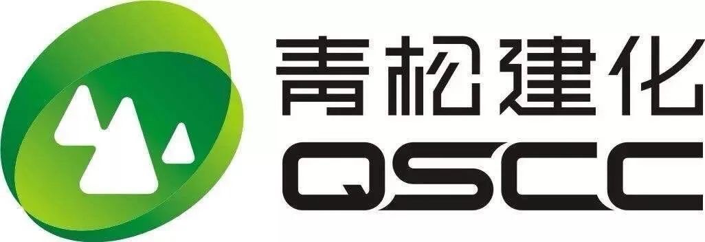 青松建化，化学建材领域的领先企业，专业制造高强度混凝土用钢丝与钢绞线产品
