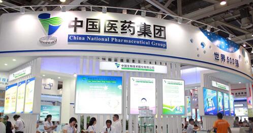 国药现代，国药集团制药技术的佼佼者，高品质药品的研发与生产引领者