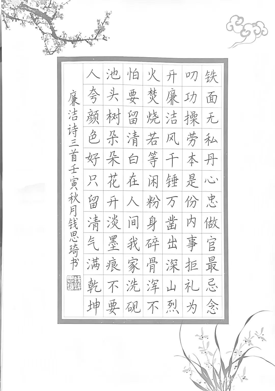 中文传媒，江西大型文化产业集团的多元业务概览