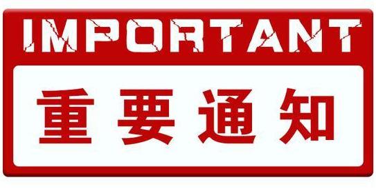 长春燃气是一家主要从事燃气相关业务的公司。