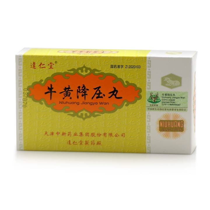 达仁堂是一家历史悠久的中药企业，其前身为成立于清同治十一年（公元一八七二年）的京都达仁堂乐家老铺。它继承了乐氏历代相传的验方和制药技术，并接受宫廷御方的传承，逐渐发展成为中医药行业的知名企业。如今，达仁堂在中医药行业中享有较高的声誉和知名度，其产品和服务涵盖了中药制剂、中药材种植、中药研发等多个领域。此外，达仁堂还积极拓展国际业务，致力于将中医药文化推向世界。