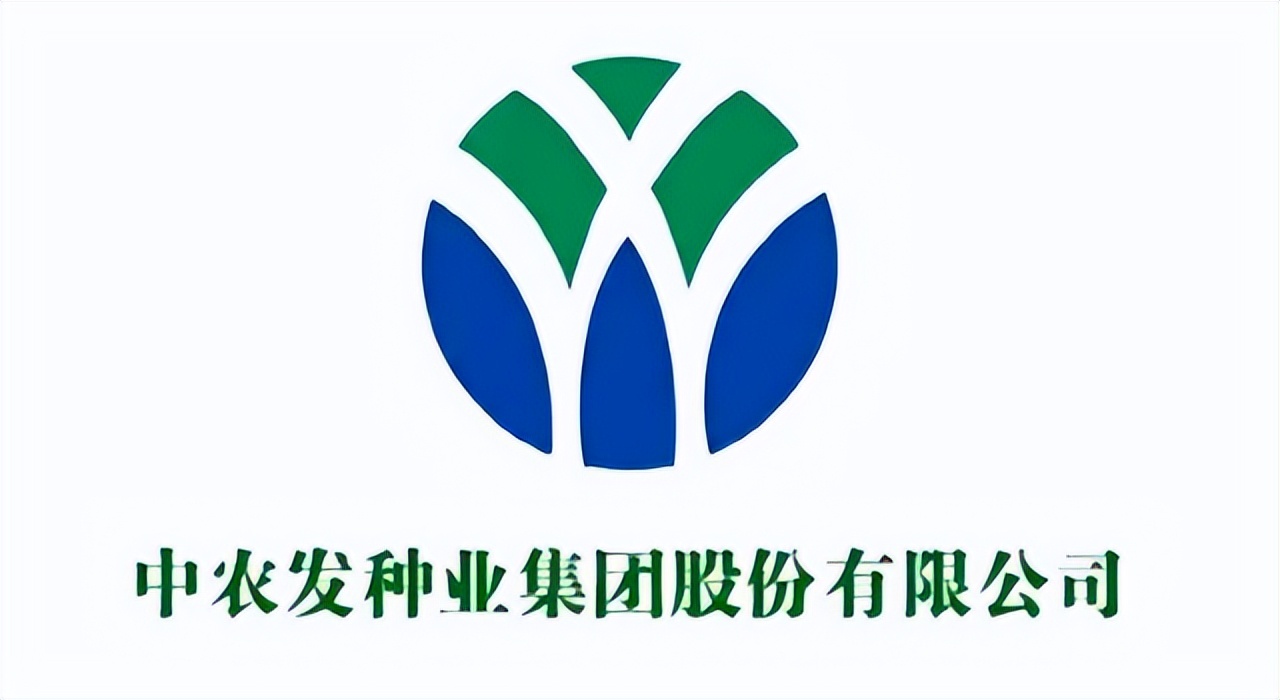 农发种业，中国农业发展集团旗下的核心种业企业，科技创新助力现代农业发展