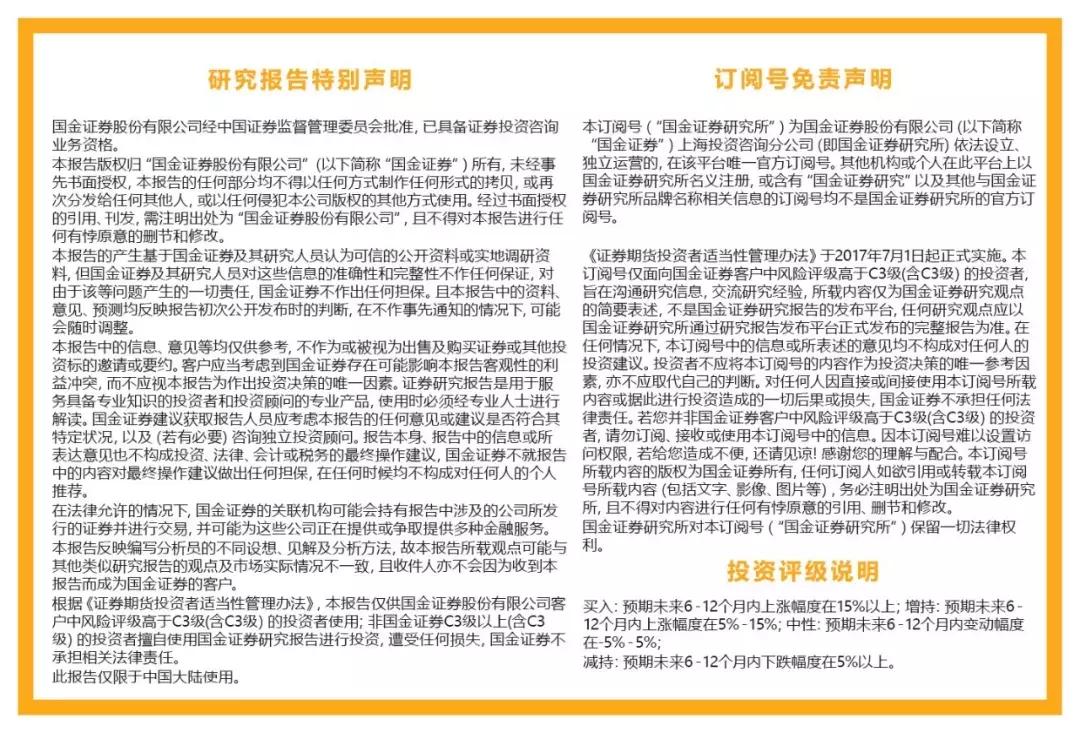 平高电气，研发制造高压开关设备，为全球电网建设提供电力解决方案