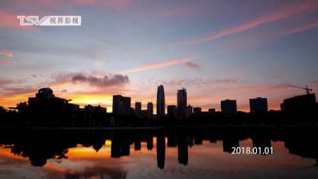 曙光是一个汉语词语，读音，shǔ guāng，意思是
