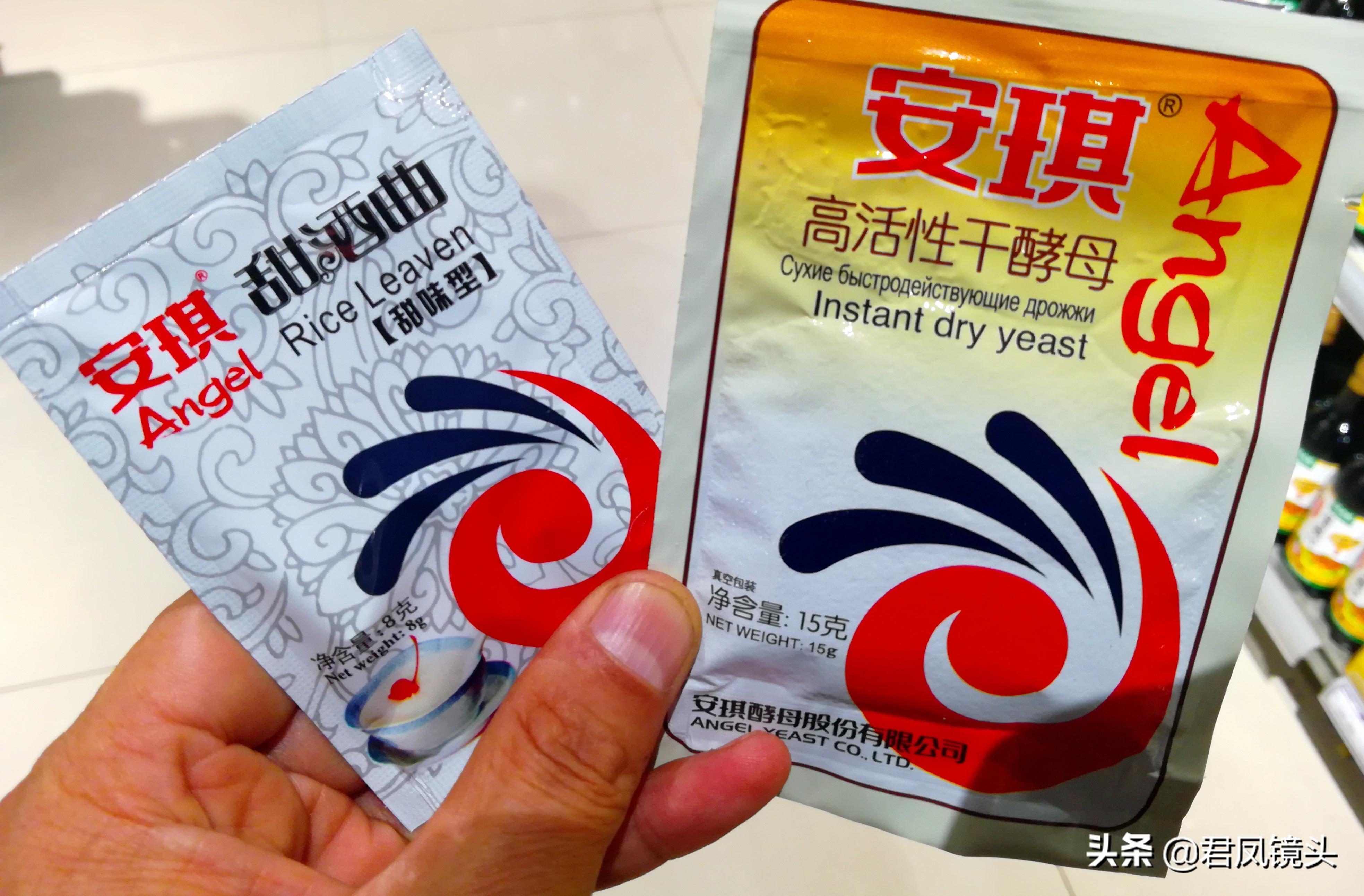 安琪酵母是中国酵母行业的龙头企业，其前身是创立于1986年的宜昌安琪酵母厂，经过多年发展，现已成为国内最大的酵母生产企业。安琪酵母专注于酵母类产品的研发、生产和市场推广，拥有酵母及深加工产品方面的多项领先技术，并致力于提供健康美味的食品解决方案。此外，安琪酵母在国内外市场上都取得了一定的成绩，产品远销全球各地。