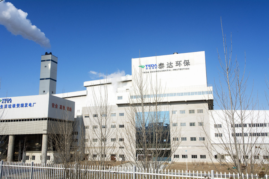远达环保是一家主要从事脱硫、脱硝、除尘等业务的公司，全称为远达环保工程有限公司。该公司自成立以来，一直致力于为全球范围内的工业领域提供环保解决方案，并在烟气污染治理方面拥有先进的技术和丰富的经验。其主要业务领域包括电力、钢铁、化工等多个行业。
