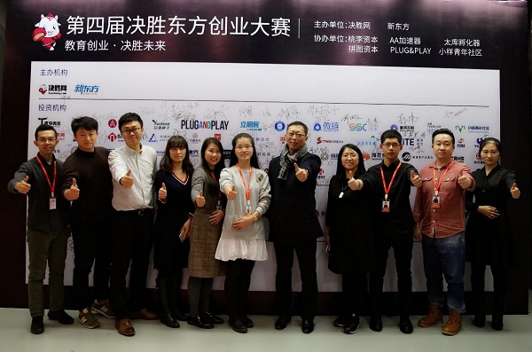 东方创业是一家在商贸、金融、房地产等多个领域拥有较强竞争优势的企业集团。以下是关于东方创业的详细介绍