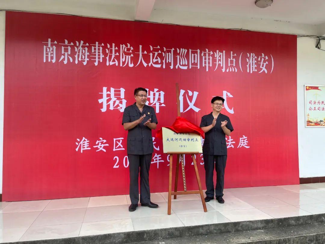 南京商旅是一个涵盖了商务和旅游等多个领域的综合性话题。在南京这座历史悠久的城市中，商旅文化源远流长，吸引了众多国内外游客前来体验。以下是关于南京商旅的一些重要方面