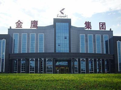 金鹰股份是一家主要从事纺织品生产的企业，其主要产品包括服装、家纺和针织品等。以下是关于金鹰股份的一些详细信息