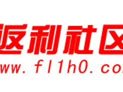 返利科技是一家专注于电商领域的科技公司，致力于通过技术手段为电商平台提供营销和运营支持，帮助商家提高销售效率和用户体验。其主要业务包括以下几个方面